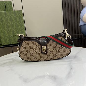 Bagsaaa Gucci Moon Side Mini Shoulder Bag Beige & Ebony 786015 Size 24x12x5cm