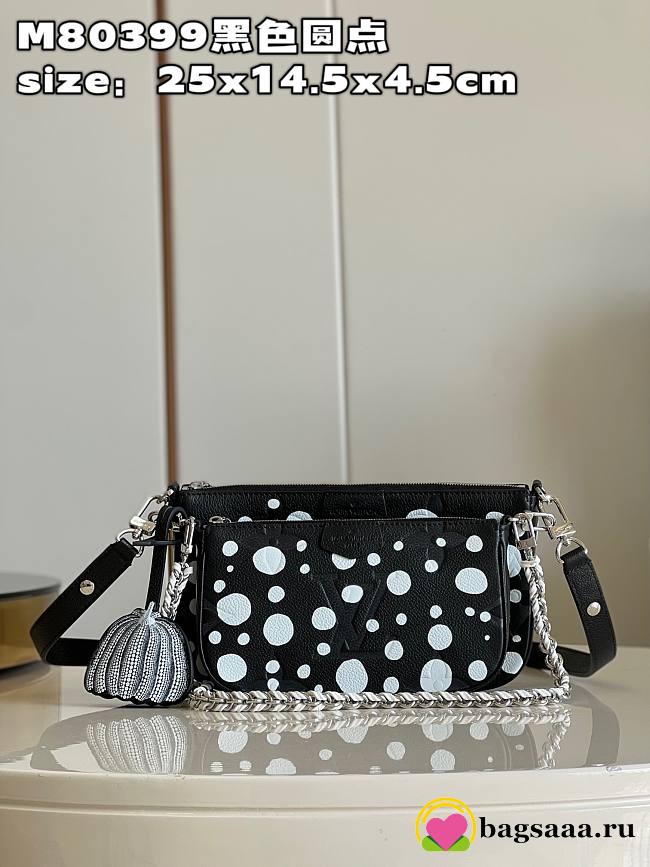 Bagsaaa Louis Vuitton M46410 LV x YK Multi Pochette Accessoires​ Black and White - 25 x 14.5 x 4.5 cm - 1