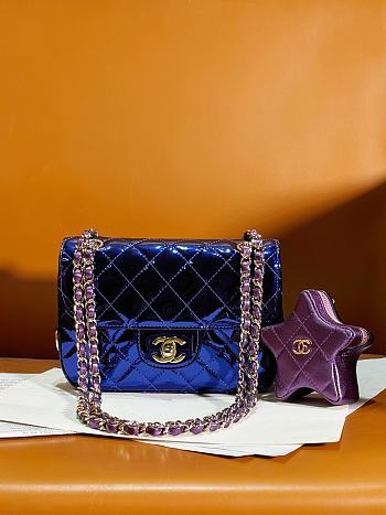Bagsaaa Chanel Mini Flap Bag & Star Coin Purse AS4646 Purple - 12.5 × 19 × 5 cm