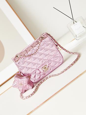 Bagsaaa Chanel Mini Flap Bag & Star Coin Purse AS4647 Light Purple - 15 × 20 × 6.5 cm
