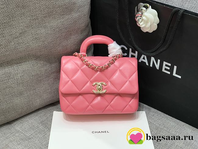 Bagsaaa Chanel Mini AS4543 Pink - 14×20×7cm - 1