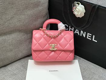 Bagsaaa Chanel Mini AS4543 Pink - 14×20×7cm