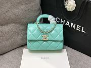 Bagsaaa Chanel Mini AS4543 Blue - 14×20×7cm - 1