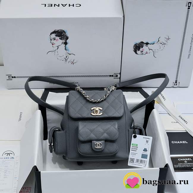 Bagsaaa Chanel Small Backpack Gray AS4399 - 19.5 × 18 × 10 cm - 1