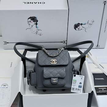 Bagsaaa Chanel Small Backpack Gray AS4399 - 19.5 × 18 × 10 cm