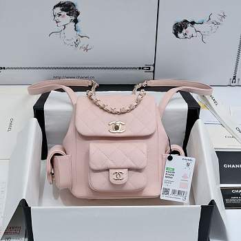 Bagsaaa Chanel Small Backpack Light Pink AS4399 - 19.5 × 18 × 10 cm