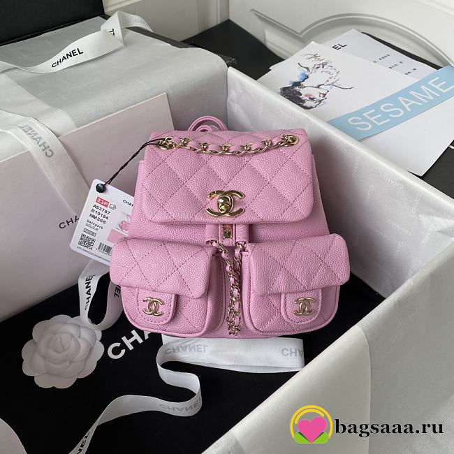 Bagsaaa Chanel Small Backpack Grained Shiny Calfskin AS3787 Pink - 17.5-16.5-10 cm - 1