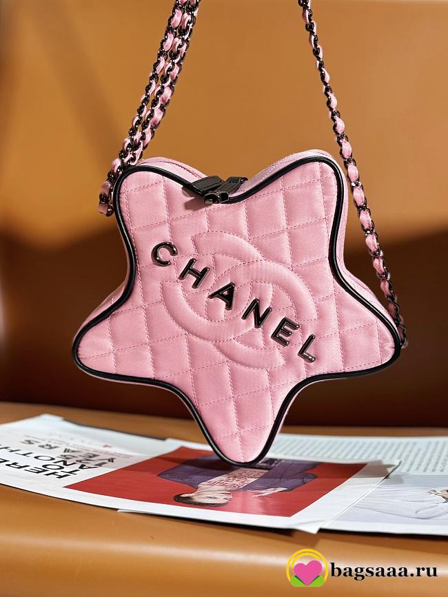 Bagsaaa Chanel Star Handbag AS4579 Light Pink - 22.5 × 22.5 × 6 cm - 1