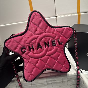 Bagsaaa Chanel Star Handbag AS4579 Pink - 22.5 × 22.5 × 6 cm