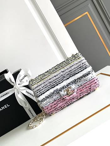 Bagsaaa Chanel Clutch Multicolor Sequins & Gold-Tone Metal AS4561 - 14 × 21 × 8 cm