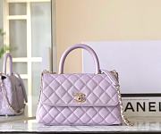 Bagsaaa Chanel Coco Flap Bag With Top Handle Light Purple - 14 × 24 × 10 cm - 1