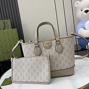 Bagsaaa Gucci Ophidia Mini Tote Bag 811716 Beige - 22x18x10 cm - 1