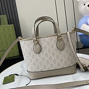 Bagsaaa Gucci Ophidia Mini Tote Bag 811716 Beige - 22x18x10 cm - 3