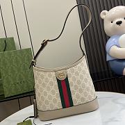 Bagsaaa Gucci Ophidia GG Small Shoulder Bag 781402 Beige - 23 x 21 x 12 cm - 1