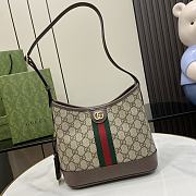 Bagsaaa Gucci Ophidia GG Small Shoulder Bag 781402 Brown - 23 x 21 x 12 cm - 1