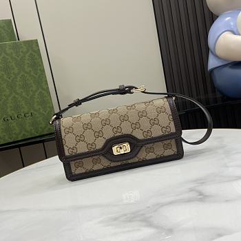 Bagsaaa Gucci Luce Mini Shoulder Bag 790038 Brown - 20x10x4 cm