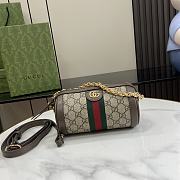 Bagsaaa Gucci Ophidia Mini Shoulder Bag 795208 Brown - 18.5 x 10 x 10 cm - 1