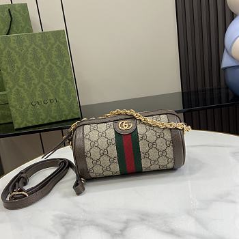 Bagsaaa Gucci Ophidia Mini Shoulder Bag 795208 Brown - 18.5 x 10 x 10 cm