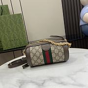 Bagsaaa Gucci Ophidia Mini Shoulder Bag 795208 Brown - 18.5 x 10 x 10 cm - 2