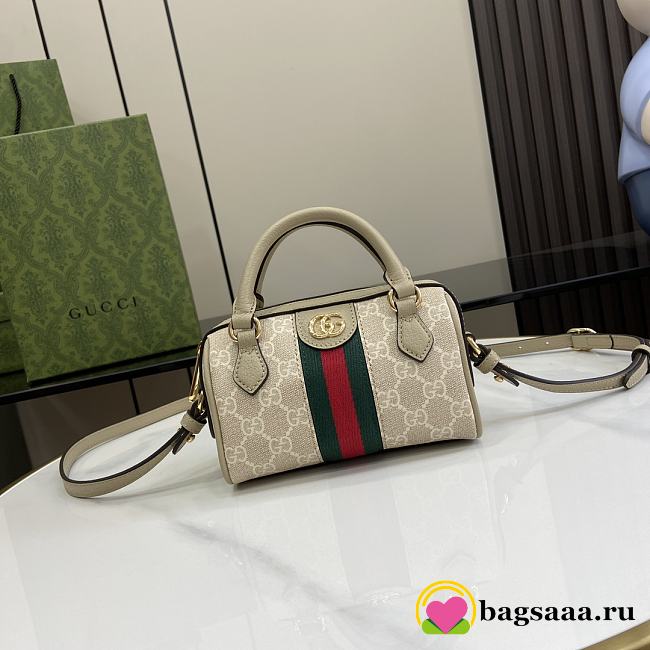 Bagsaaa Gucci Ophidia Super Mini Bag 781490 Cream - 16.5 x 10 x 9 cm - 1