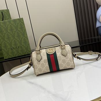 Bagsaaa Gucci Ophidia Super Mini Bag 781490 Cream - 16.5 x 10 x 9 cm