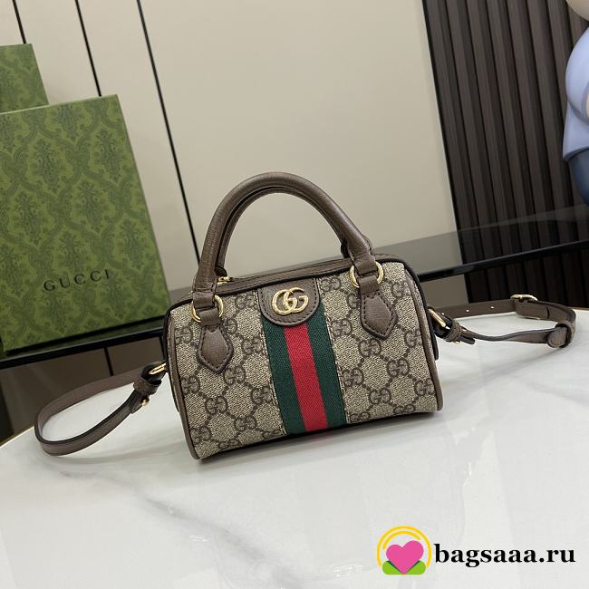 Bagsaaa Gucci Ophidia Super Mini Bag 781490 Brown - 16.5 x 10 x 9 cm - 1