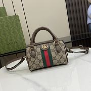 Bagsaaa Gucci Ophidia Super Mini Bag 781490 Brown - 16.5 x 10 x 9 cm - 1