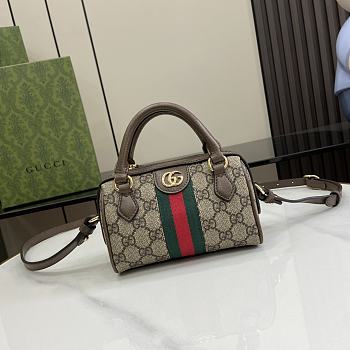 Bagsaaa Gucci Ophidia Super Mini Bag 781490 Brown - 16.5 x 10 x 9 cm