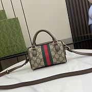 Bagsaaa Gucci Ophidia Super Mini Bag 781490 Brown - 16.5 x 10 x 9 cm - 3