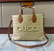 Bagsaaa Gucci Small Straw-Effect Tote ‎779671 - 26x25x11cm - 1