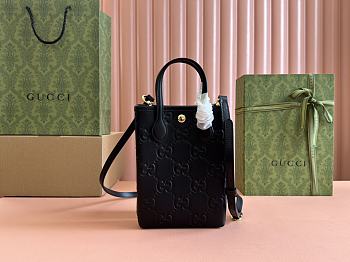 Bagsaaa Gucci GG Super Mini Bag With Strap 790133 Black - 21cm