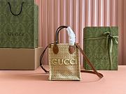 Bagsaaa Gucci GG Super Mini Bag With Strap 780083 - 18.5cm - 1