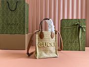 Bagsaaa Gucci GG Super Mini Bag With Strap 780083 - 18.5cm - 3