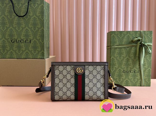 Bagsaaa Gucci Ophidia Super Mini Bag 795467 Beige and ebony - 22x15x4.5cm - 1