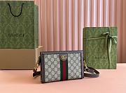 Bagsaaa Gucci Ophidia Super Mini Bag 795467 Beige and ebony - 22x15x4.5cm - 2