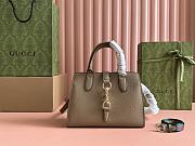 Bagsaaa Gucci Small Tote Bag With Hook Closure 795349 Beige - 24x17.5x8.5 cm - 1