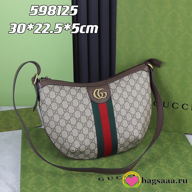 Bagsaaa Gucci Ophidia GG Small Crossbody Bag 598125 Beige/ebony - 30*22*5.5cm - 1