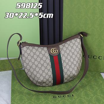 Bagsaaa Gucci Ophidia GG Small Crossbody Bag 598125 Beige/ebony - 30*22*5.5cm