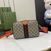 Bagsaaa Gucci Ophidia GG Small Crossbody Bag 699439 Orange - 23.5x 16x 4.5 cm - 1