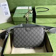 Bagsaaa Gucci Ophidia GG Small Crossbody Bag 699439 Gray - 23.5x 16x 4.5 cm - 1