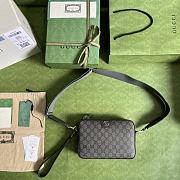 Bagsaaa Gucci Ophidia GG Small Crossbody Bag 699439 Gray - 23.5x 16x 4.5 cm - 3