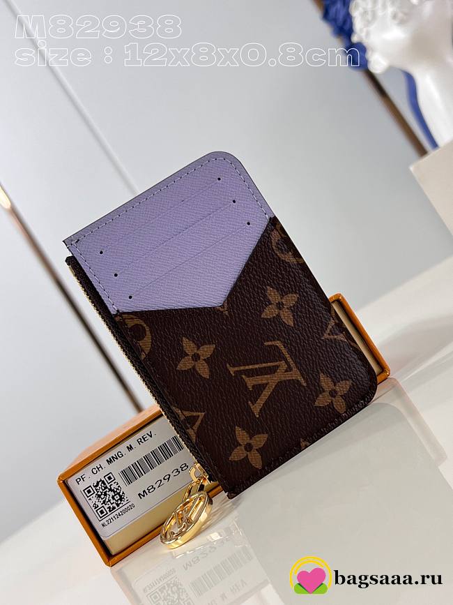 Bagsaaa Louis Vuitton M82938 Romy Card Holder Purple - 12 x 8 x 0.8 cm - 1