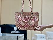 Bagsaaa Chanel Small Tote Pink AS4714 - 24.5 × 32 × 10 cm - 1