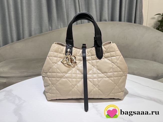 Bagsaaa Medium Dior Toujours Bag Rope Beige and Black Macrocannage Calfskin - 28.5 x 21.5 x 17 cm - 1