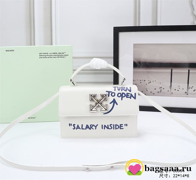 Bagsaaa Off White Bag 22cm 03 - 1