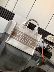 Bagsaaa Celine Small Cabas Thais In Striped Textile With Celine Jacquard - 25.5 x 18.5 x 12 CM - 1