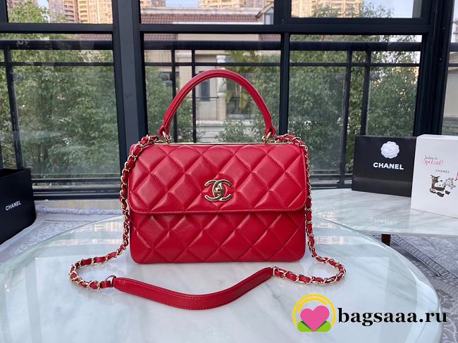 Bagsaaa Chanel Trendy CC Red Gold Hardware 25cm - 1