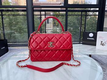 Bagsaaa Chanel Trendy CC Red Gold Hardware 25cm