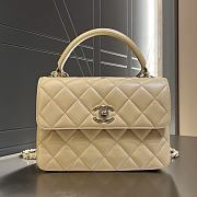 Bagsaaa Chanel Trendy CC Beige Gold Hardware - 25cm - 1