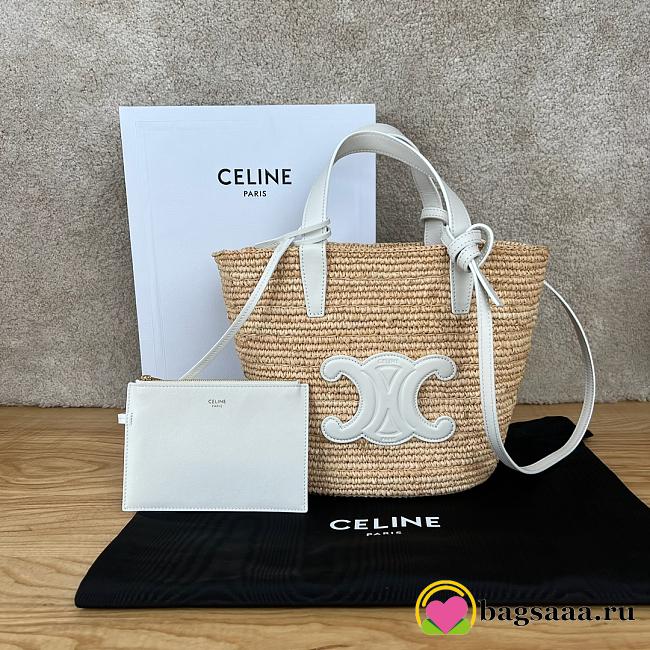 Bagsaaa Teen Supple Classic Panier In Raffia and calfskin white - 21.5 x 22 x 13 CM - 1